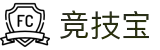 竞技宝-亚洲最大的电竞平台